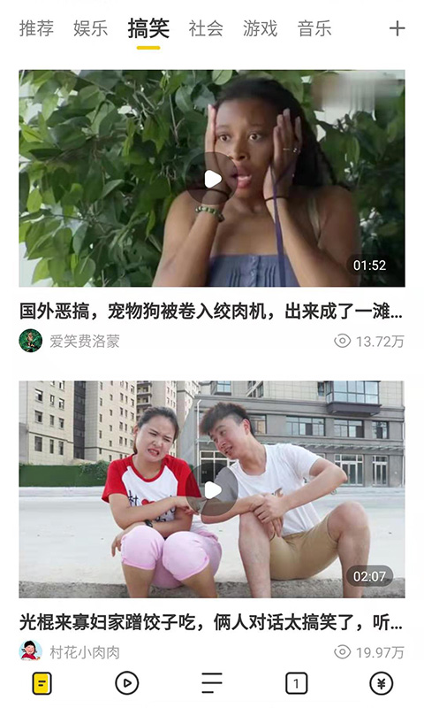â 9.1汾 v9.1