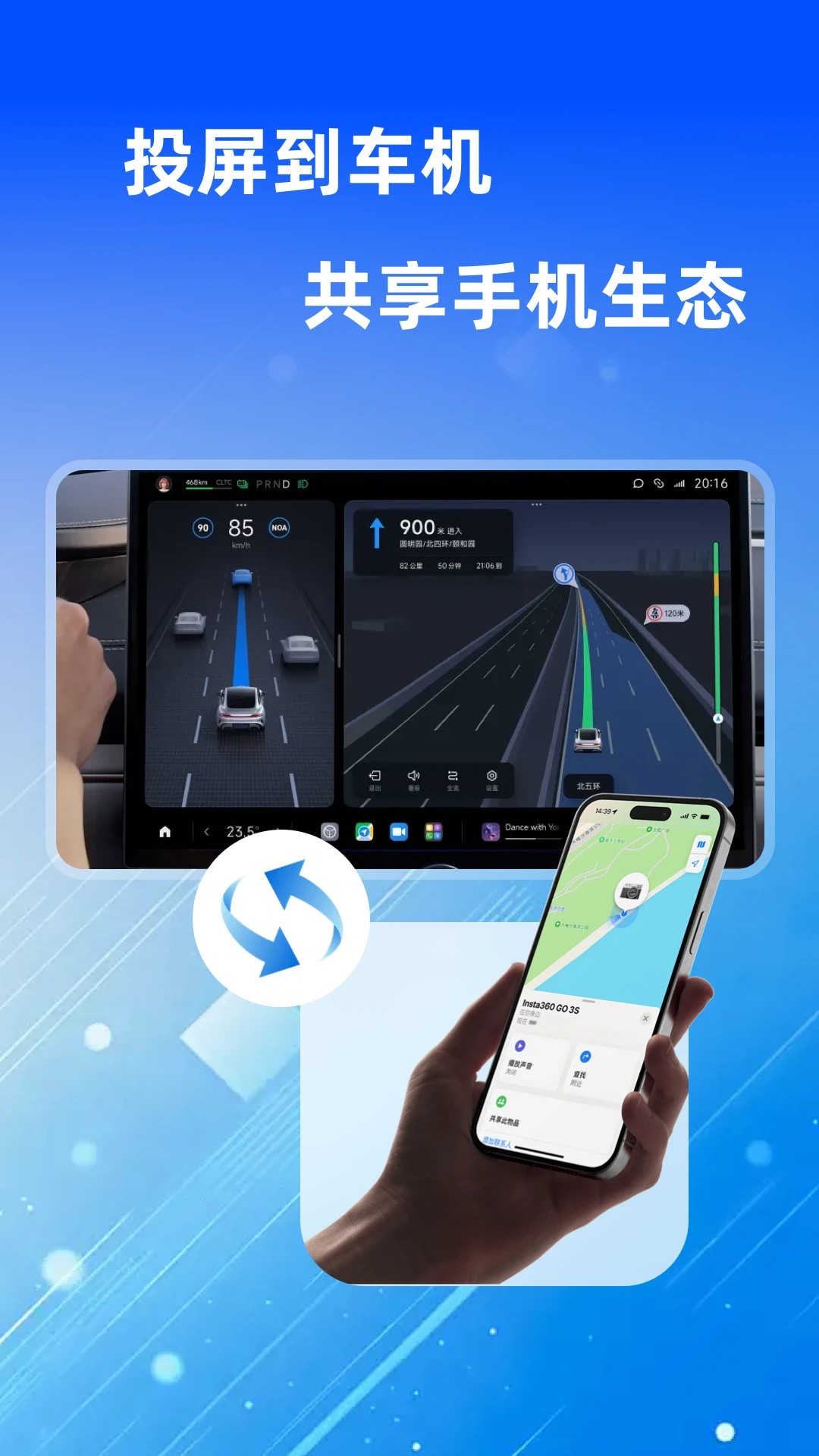 ܼ v1.1.3
