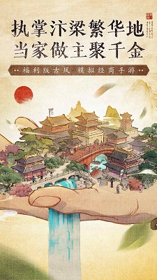 󵱼֮· v1.0.112