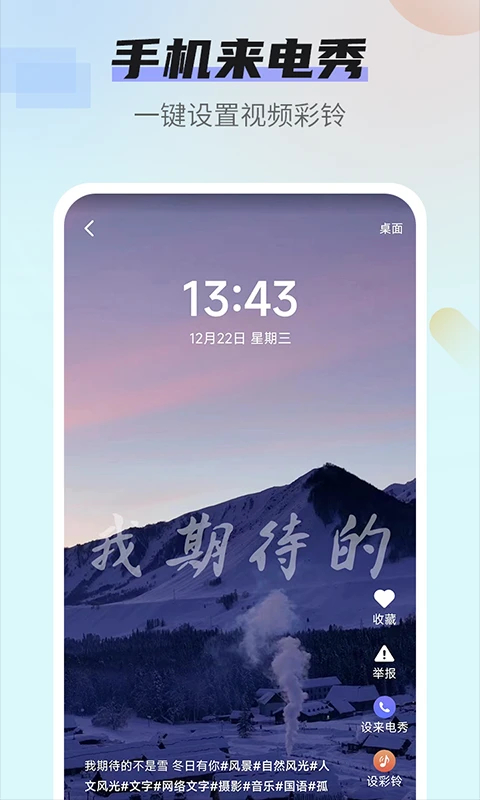 Ѷֽ̬ ٷ v1.3.5