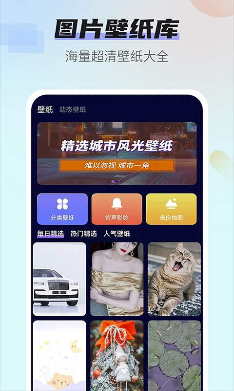 Ѷֽ̬ ٷ v1.3.5