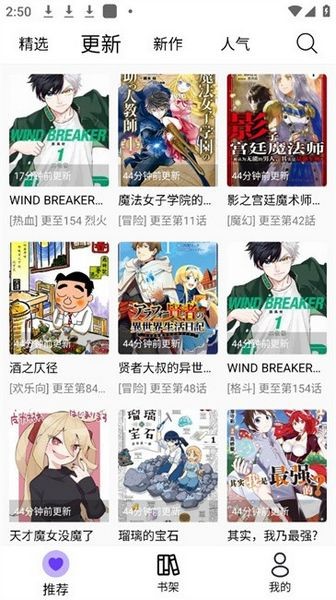 Ȥ 봽 v1.2.0