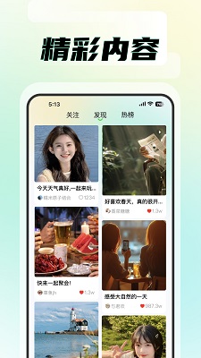 ֪me v1.1.6