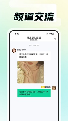 ֪me v1.1.6