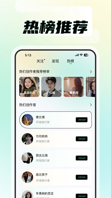 ֪me v1.1.6
