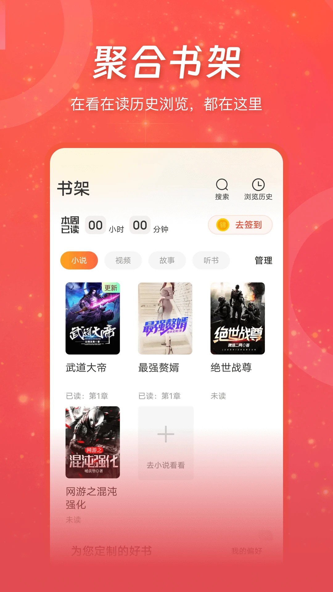 Ѷ ɰ汾 vf4.2.1