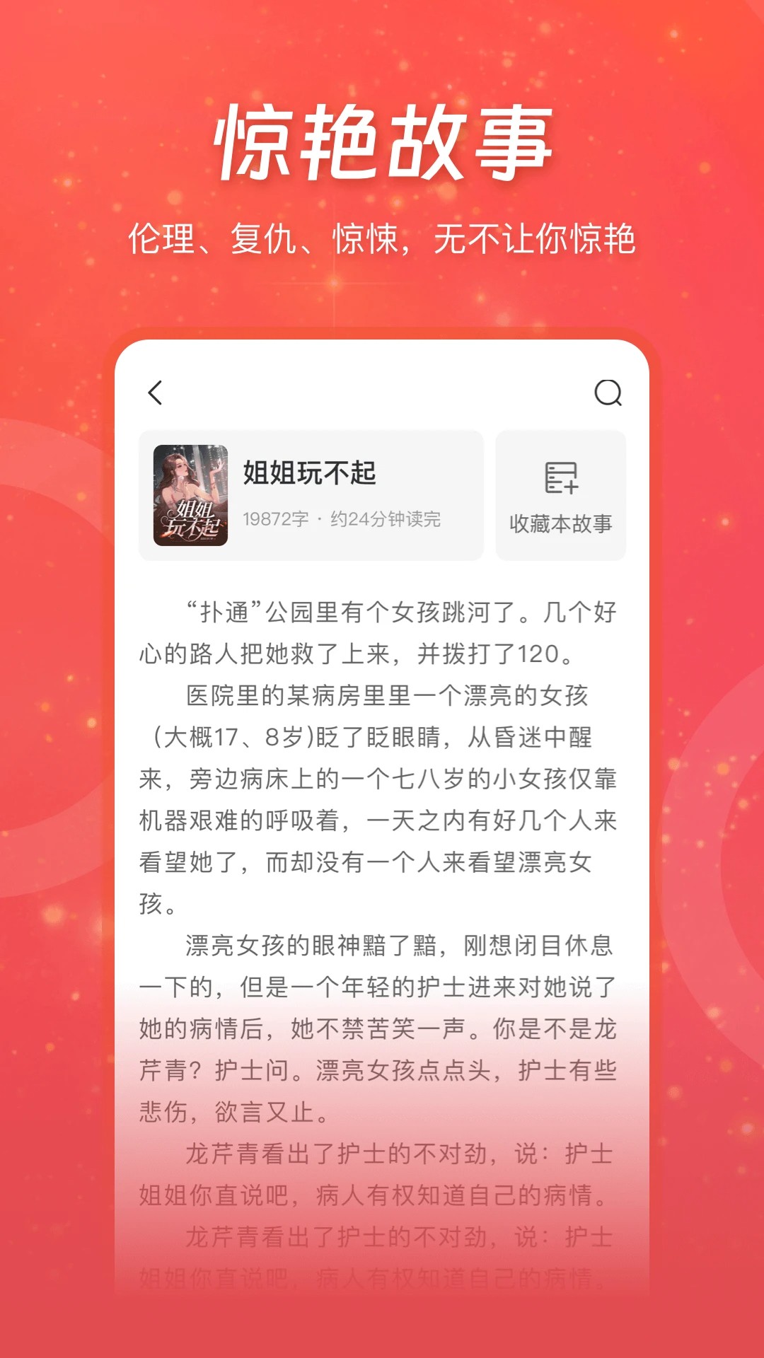 Ѷ ɰ汾 vf4.2.1