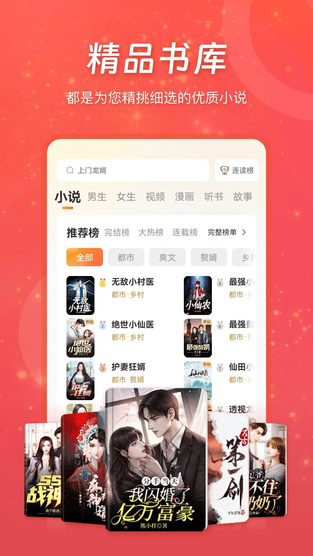 Ѷ ɰ汾 vf4.2.1