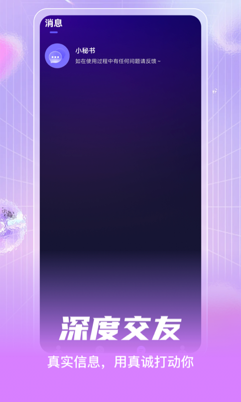  v1.0.0