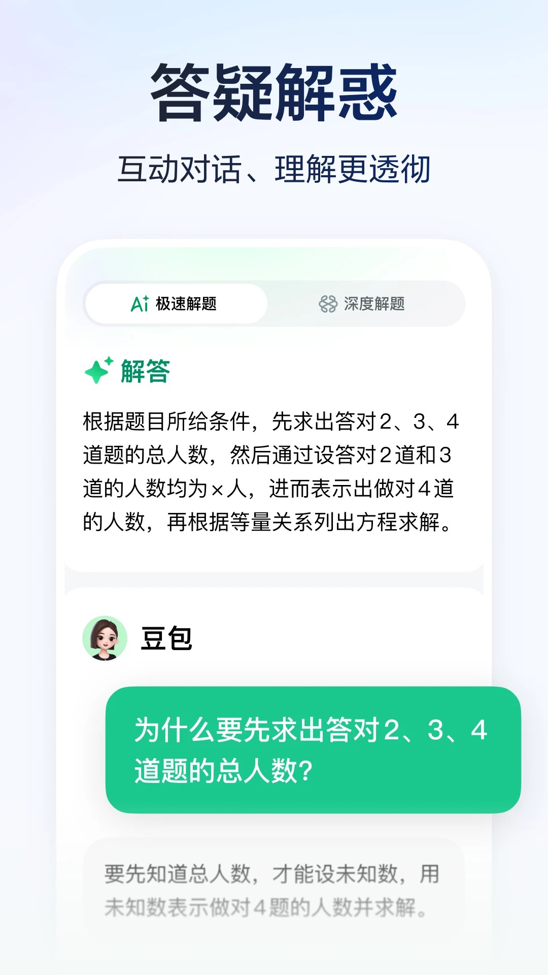 ѧ °汾 v5.0.6