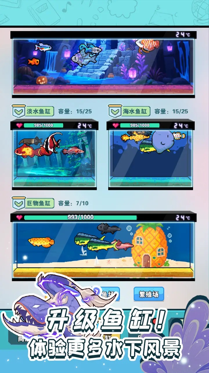ʦ v1.0.1