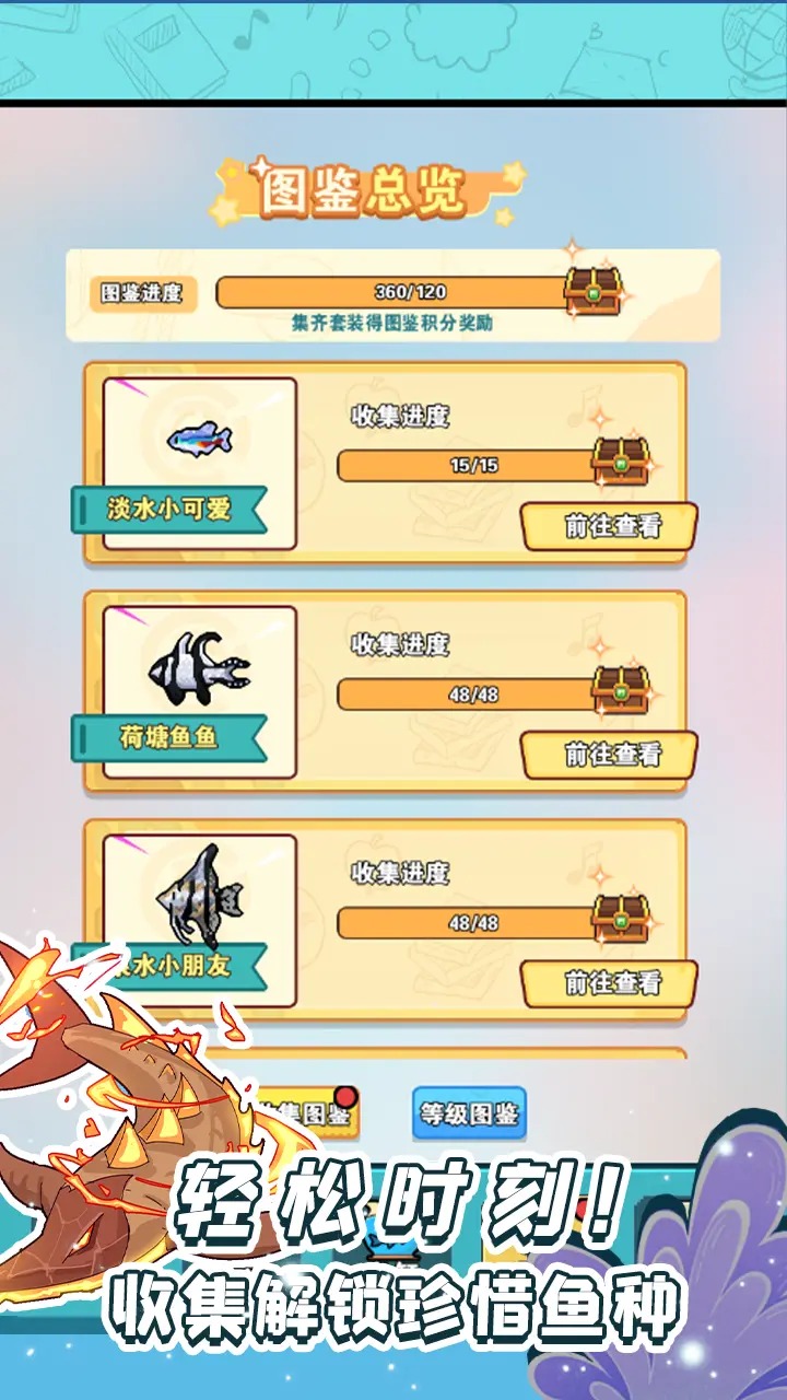 ʦ v1.0.1