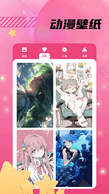  ٷ洿 v1.8