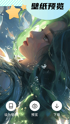  ٷ洿 v1.8
