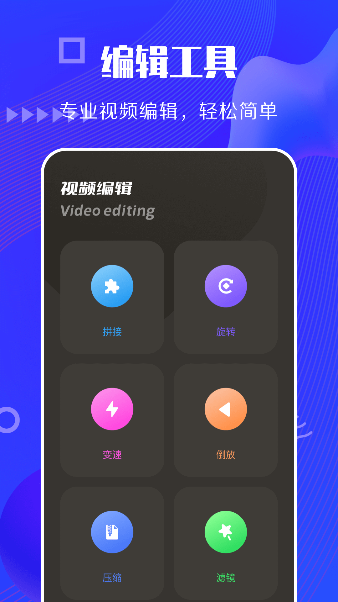 칷Ƶ v1.18