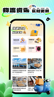 С v1.0.1