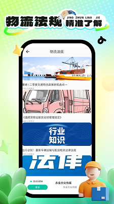 С v1.0.1
