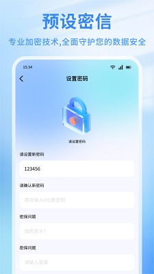 v1.5