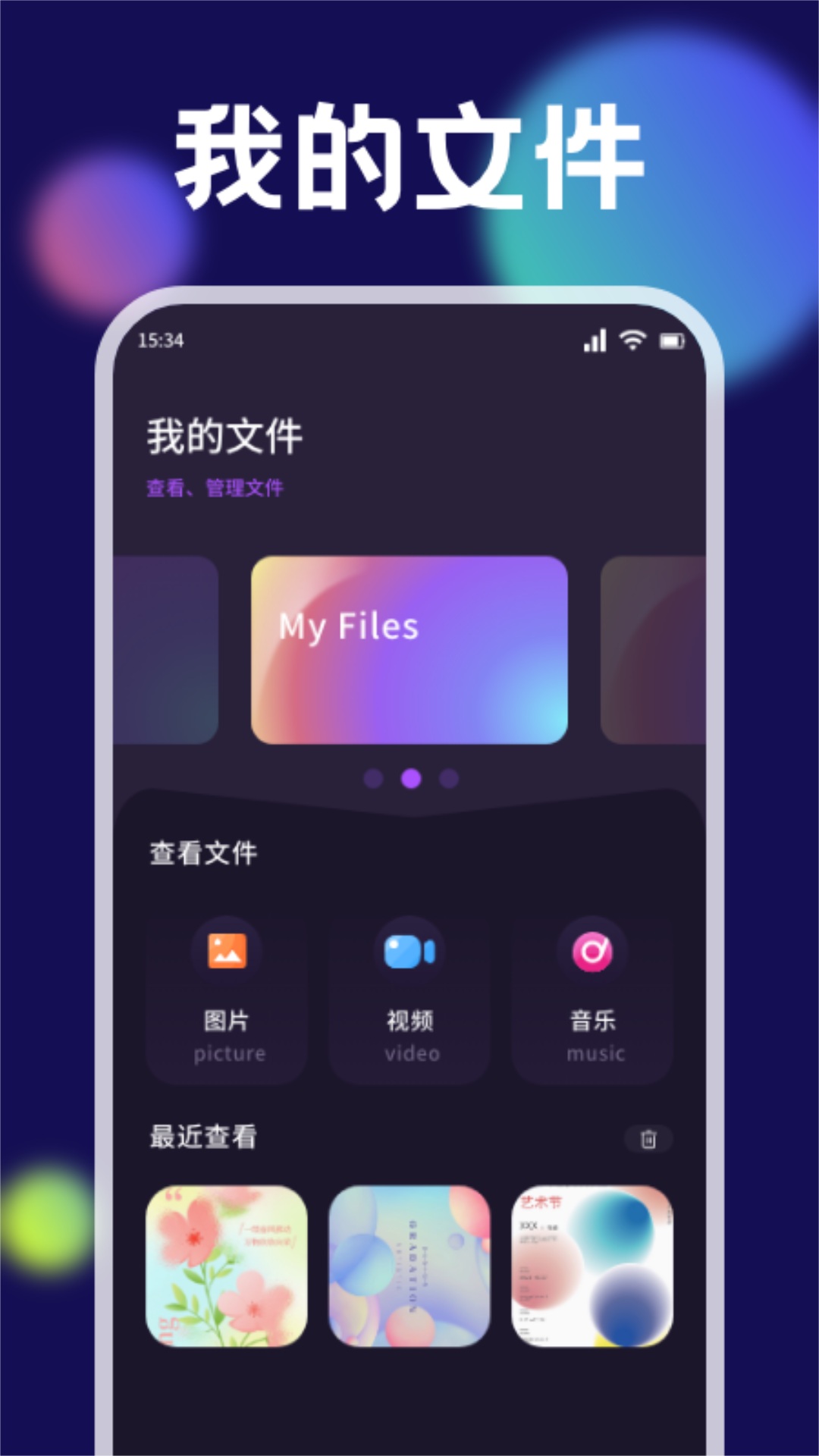 ļ v1.6