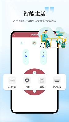 ңpro v1.0.6