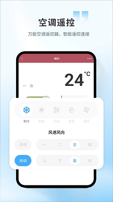 ңpro v1.0.6