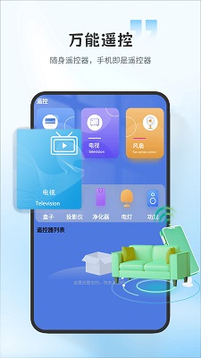 ңpro v1.0.6