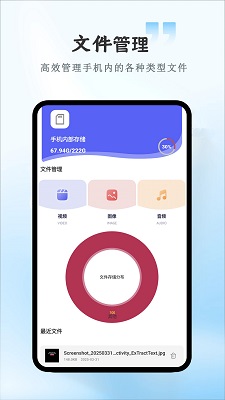 ңpro v1.0.6