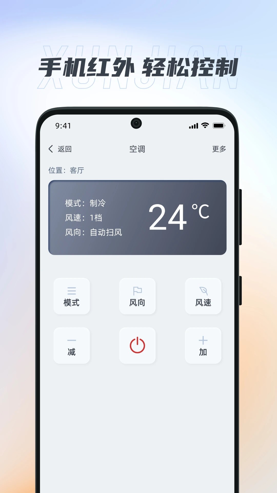 +ң v1.0.3