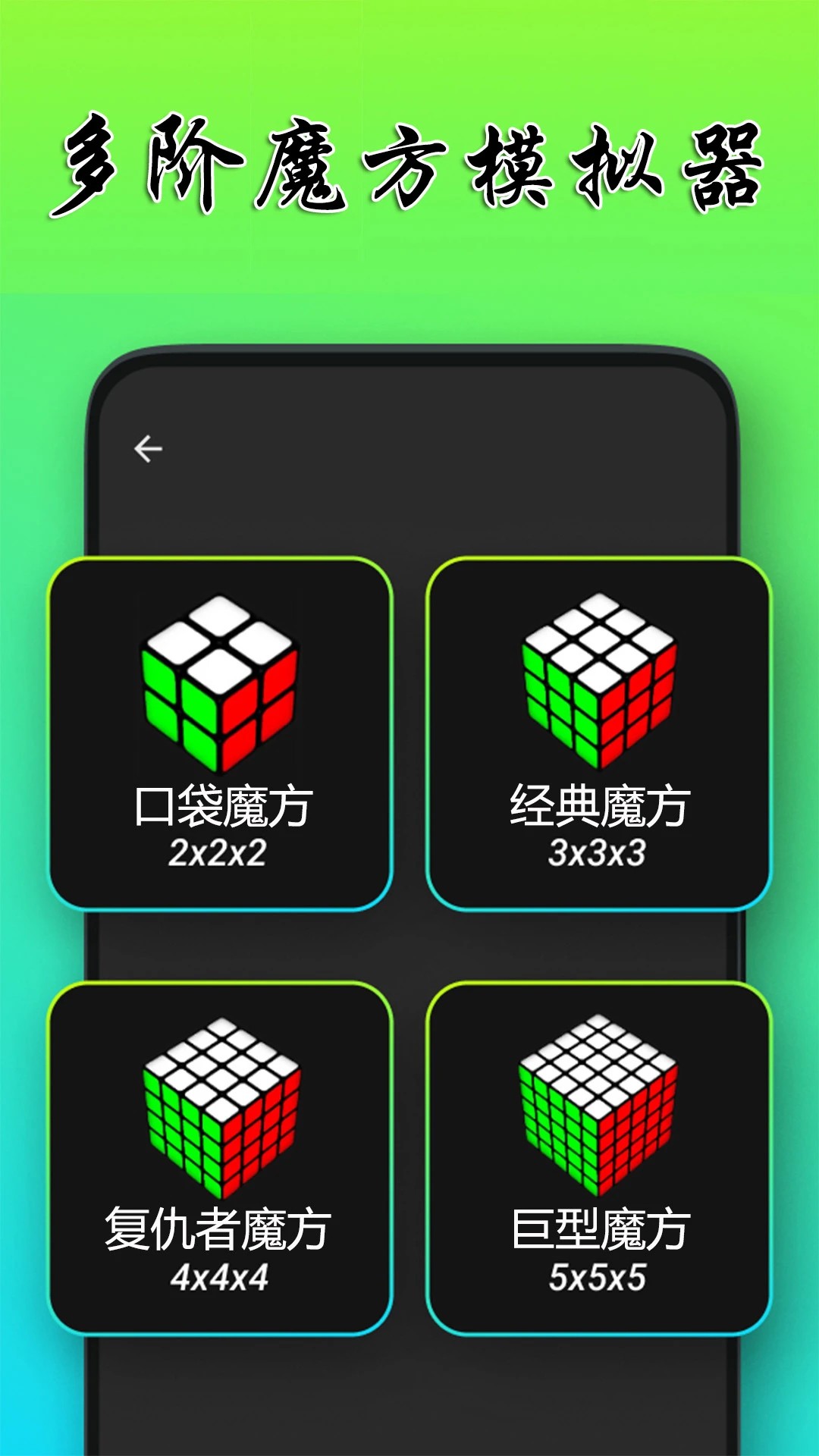 ԭħ v1.1