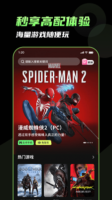 Ϸ  v2.2.9