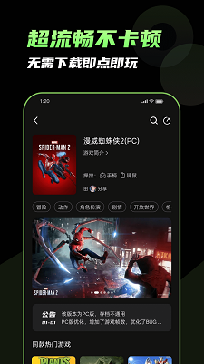 Ϸ  v2.2.9