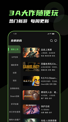 Ϸ  v2.2.9