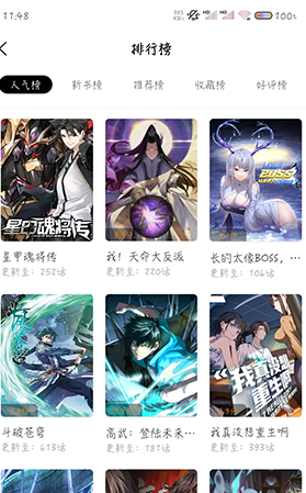λ ٷ v1.2