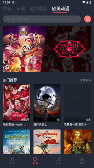 ̻°׿v1.0.0.0 v1.0.0.0