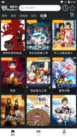 80sӰӰ׿ֻ° v1.0.1