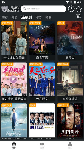 80sӰӰ׿ֻ° v1.0.1