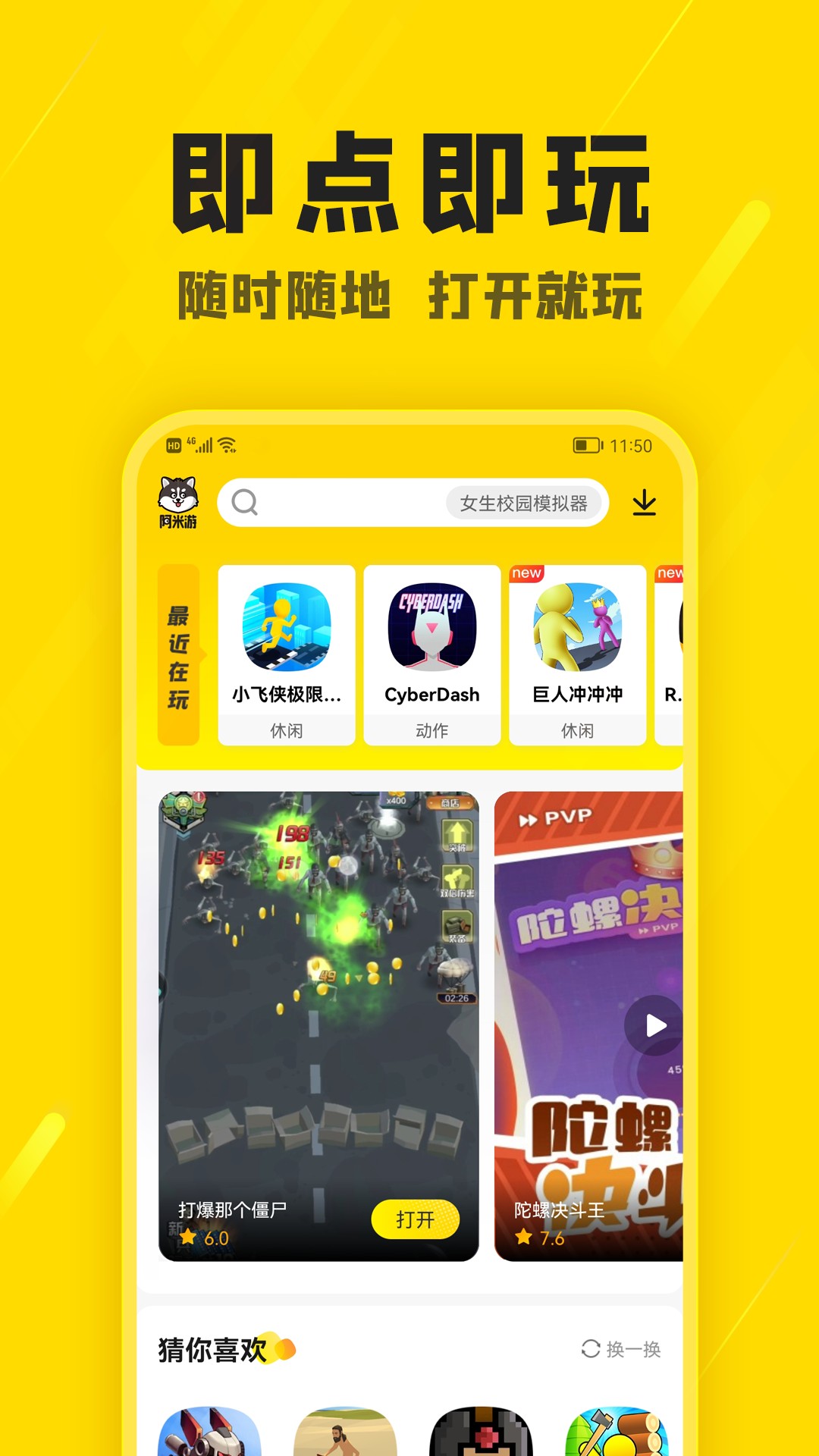 ޽Ұ°׿ v3.2.2