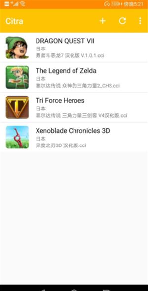 citraģֻapkװ v99a89d290