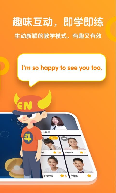 һѧţֻapkװ v1.2.1.1001