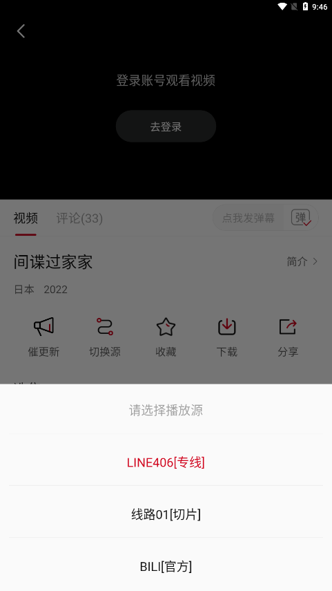 libvioֻ v1.10.0