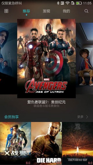 盖亚视频手机apk安装包下载 v1.0.1.303