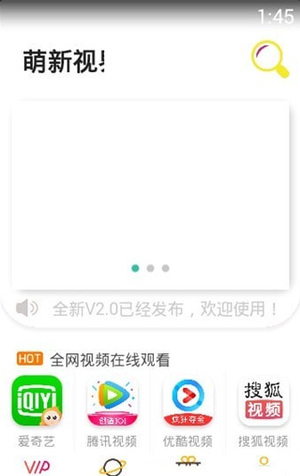ӽ簲׿° v1.0.2