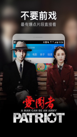 西逸影视软件最新版下载 v1.0.7