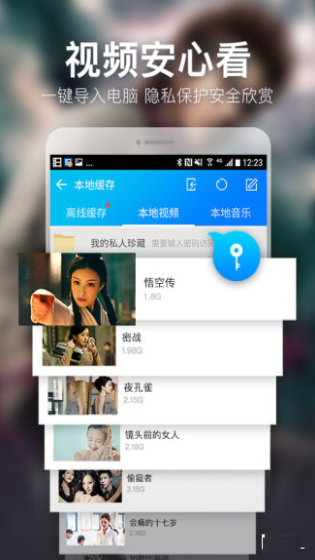 西逸影视软件最新版下载 v1.0.7