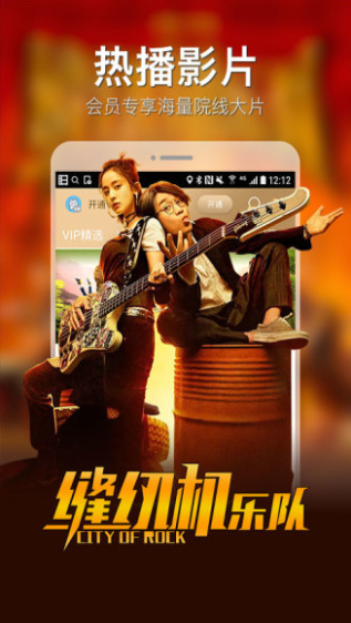 西逸影视软件最新版下载 v1.0.7