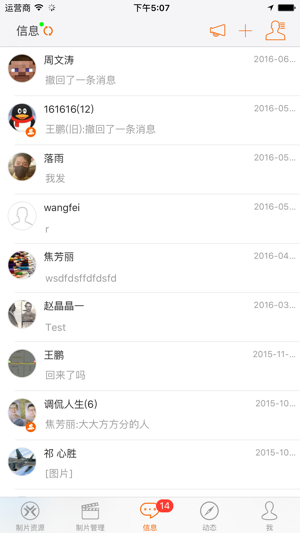 全影视界安卓最新版 v6.12.1.03301715