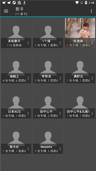 jetaudioֲ11.2.6׿°氲װ v11.2.6