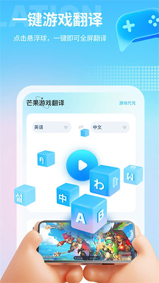 âϷ2.0.9氲װֻapk v2.0.9