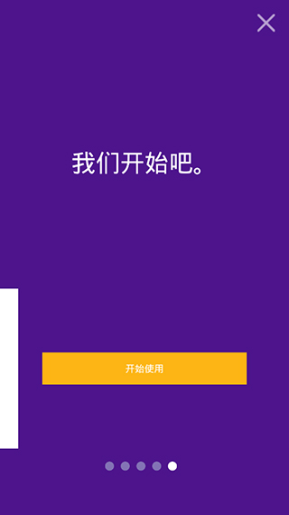 FedExʿ°׿ v9.13.1