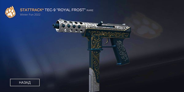 2ģ2.8.3.4氲װֻ v2.8.3.4